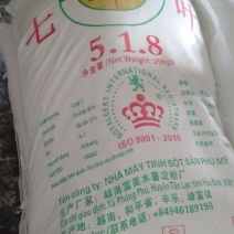 七叶牌木薯淀粉