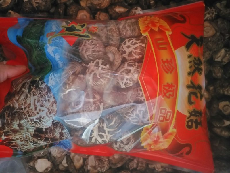 鲜花菇，花菇，新货花菇，剪脚花菇，花面香菇，干花面菇，