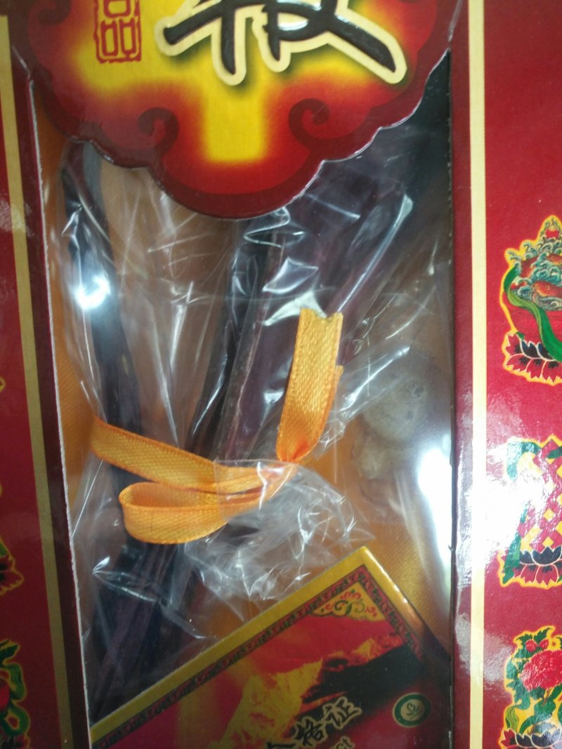牛鞭干泡酒壮阳补肾青藏高原滋补佳品