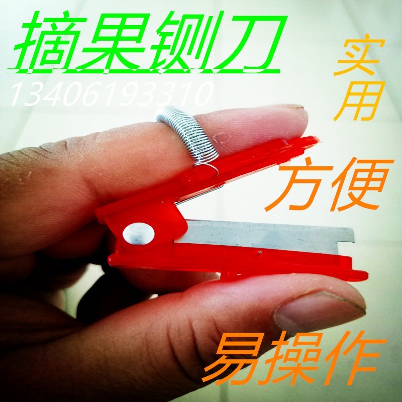 西红柿黄瓜挂钩果穗挂钩吊穗挂钩托穗挂钩原料大棚专