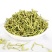 金银花茶