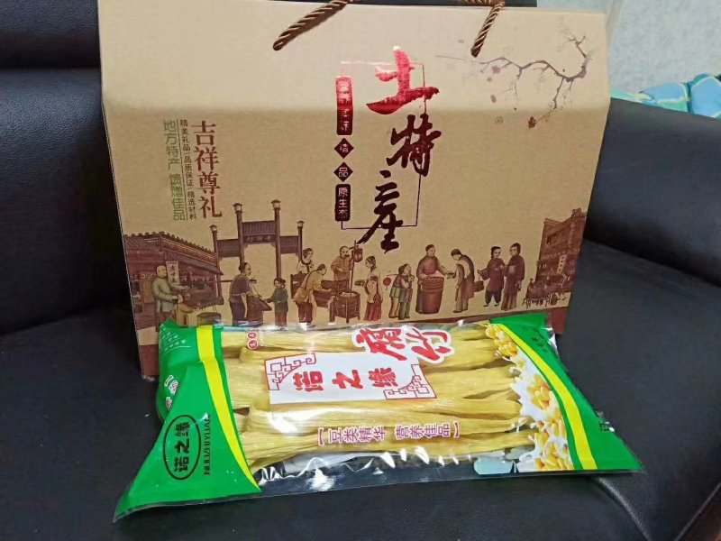 许昌市诺之缘腐竹有限公司