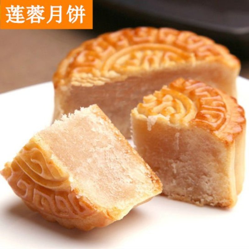 【买一送一】月饼水果小月饼五仁哈密瓜豆沙蛋黄等月饼散装批