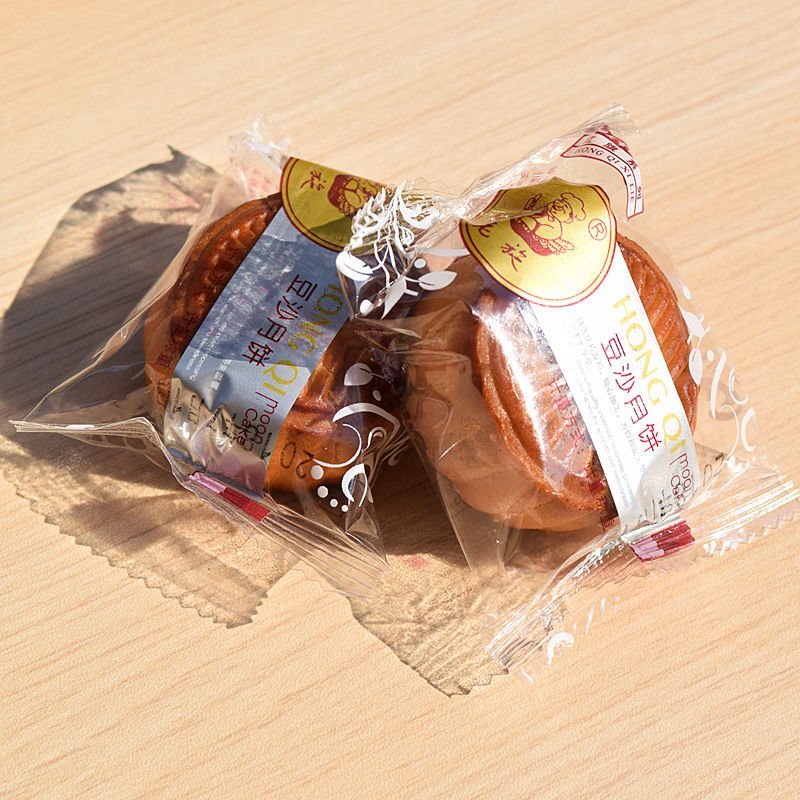 【买一送一】月饼水果小月饼五仁哈密瓜豆沙蛋黄等月饼散装批
