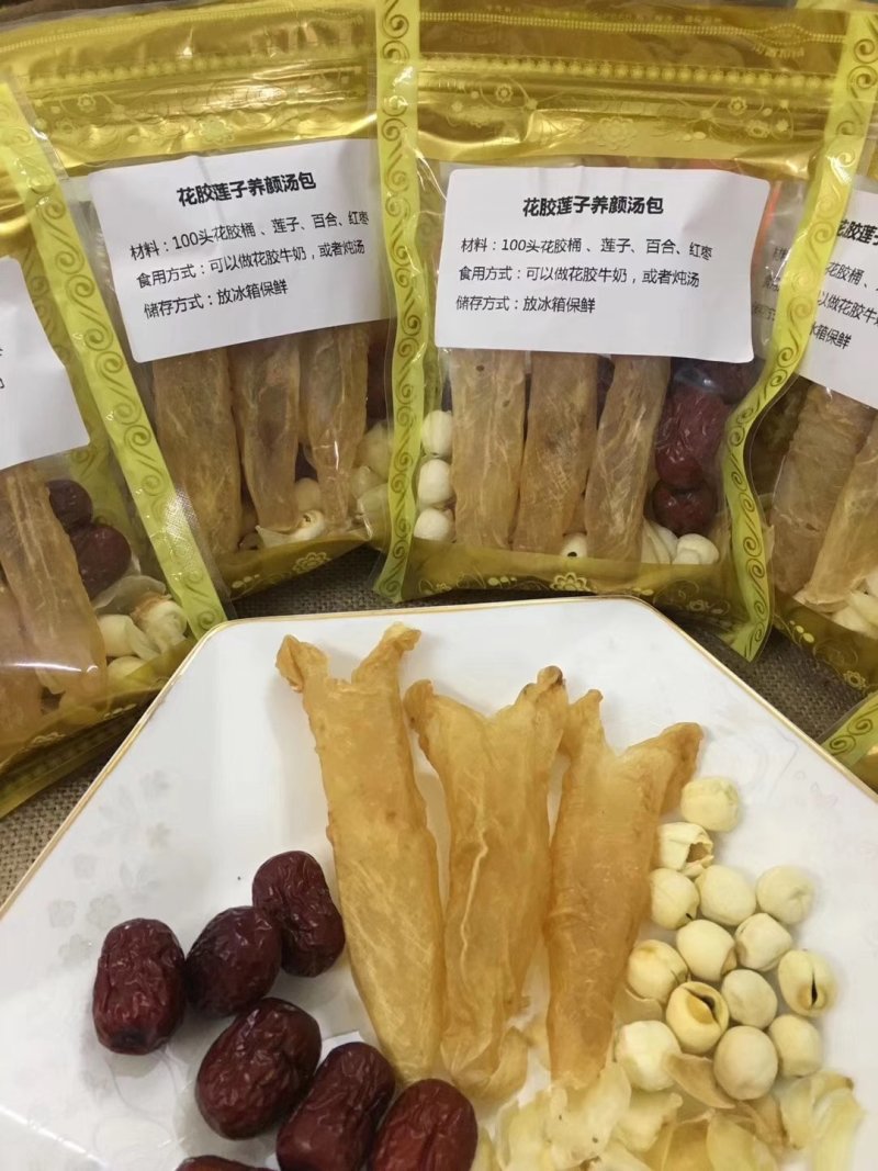 花胶虫草花炖乌鸡汤煲汤材料配料月子套餐孕妇滋补含鱼胶原蛋