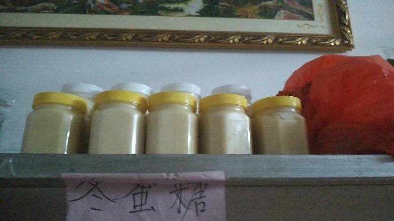 土蜂土养蜂蜜，本地叫冬蜜糖