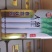 【牛商推荐】精品章丘长白大葱葱种，白高状元公司直供