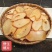 响螺片