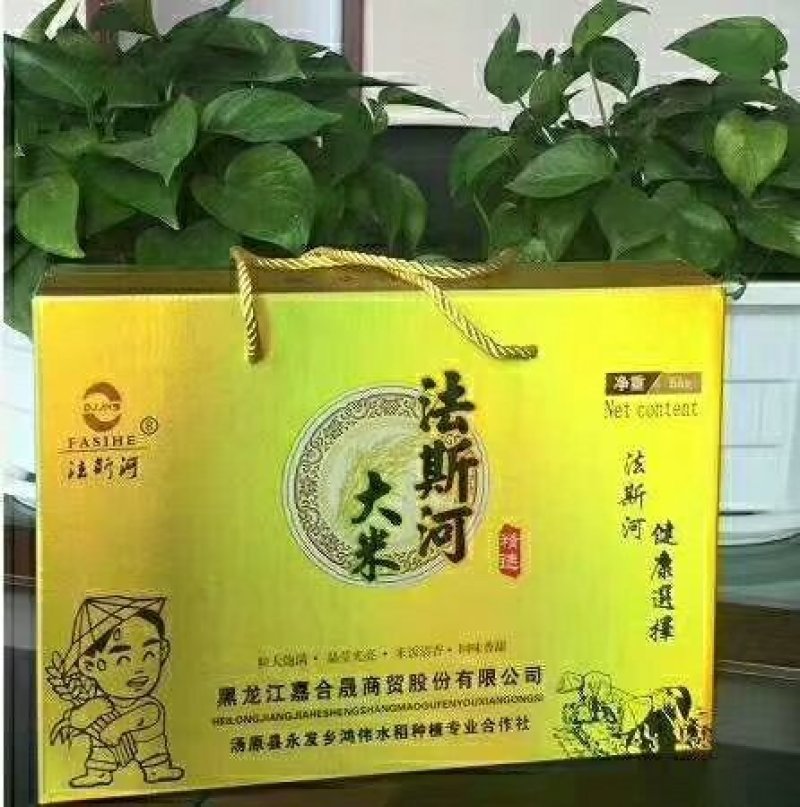 无农药化肥残留，纯天然山泉水灌溉