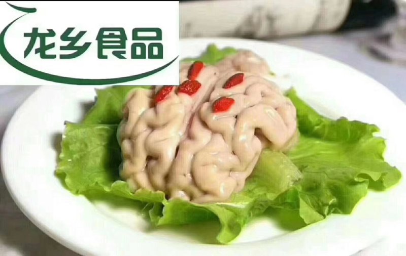 单冻羊脑，烤羊脑，涮锅都行