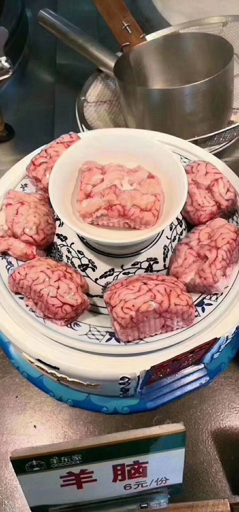 单冻羊脑，烤羊脑，涮锅都行