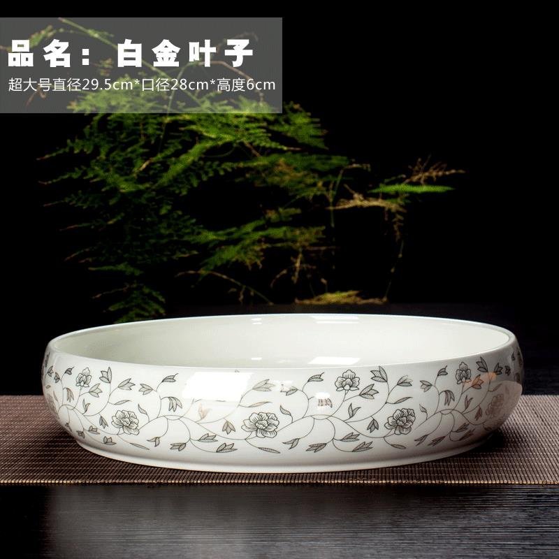水仙盆碗莲盆多肉植物花盆超大陶瓷盆铜钱草塔竹睡莲