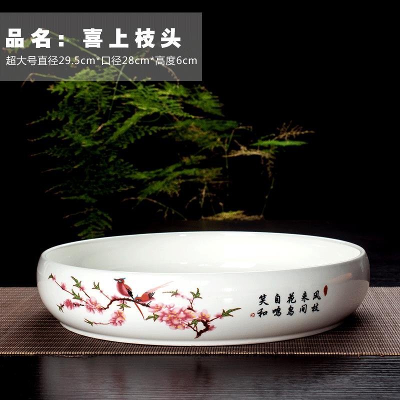 水仙盆碗莲盆多肉植物花盆超大陶瓷盆铜钱草塔竹睡莲