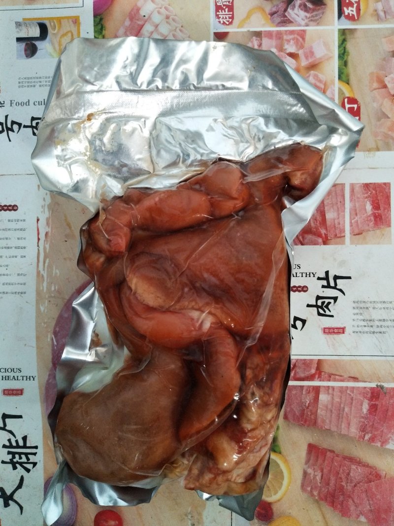 卤味猪香嘴，多包装，真空开袋即食，麻辣口味，肥而不腻。