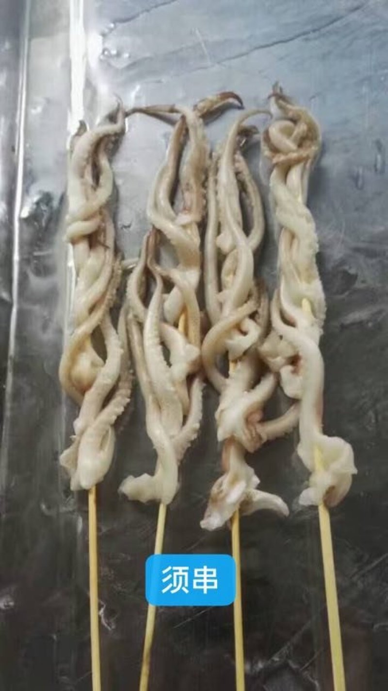 鱿鱼头35g真鱿和阿鱿手把串鱿鱼串