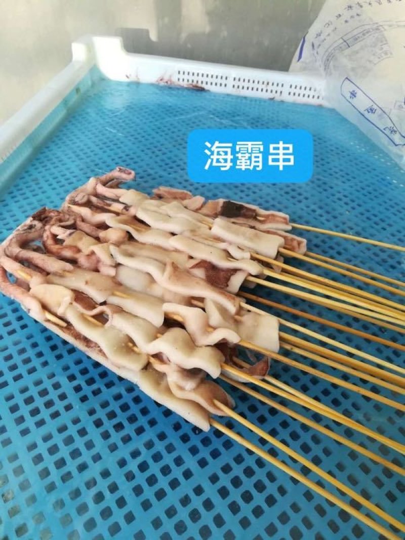 鱿鱼头35g真鱿和阿鱿手把串鱿鱼串
