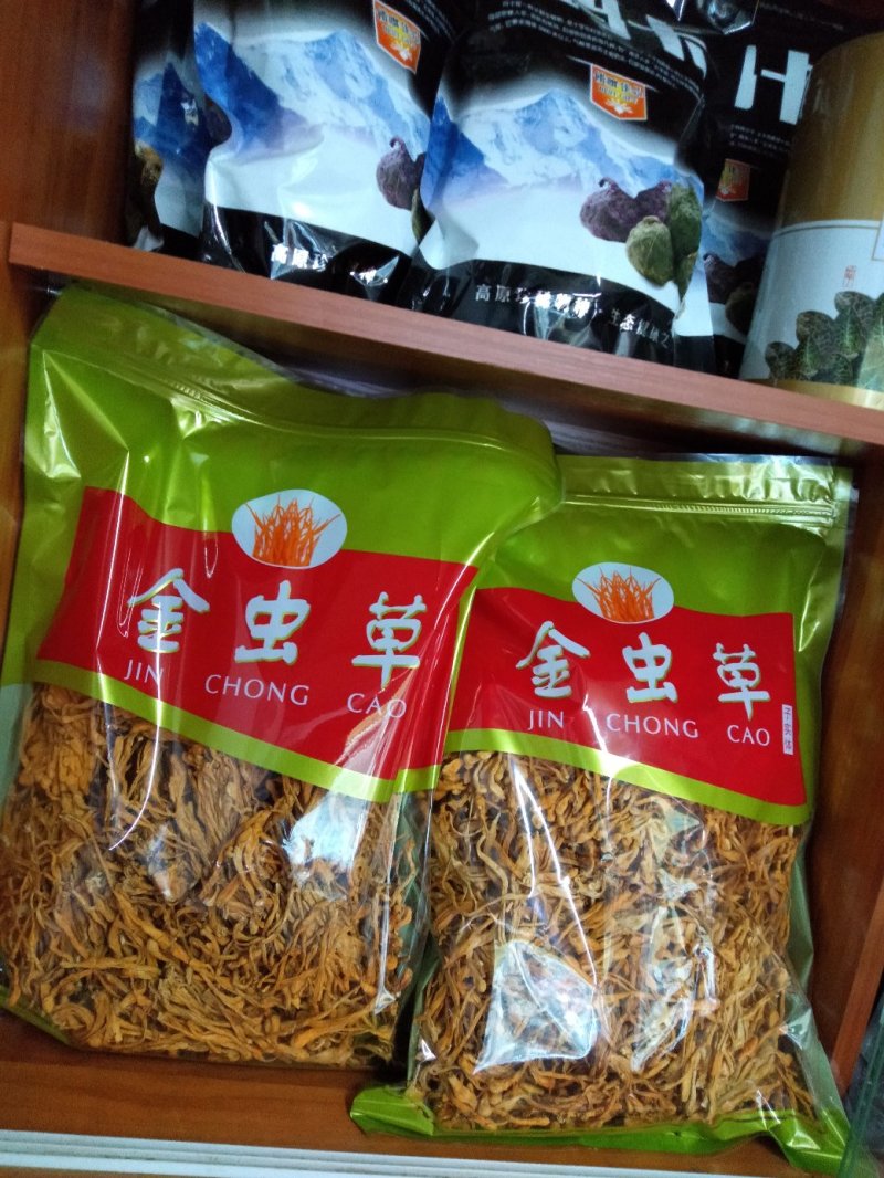 虫草花