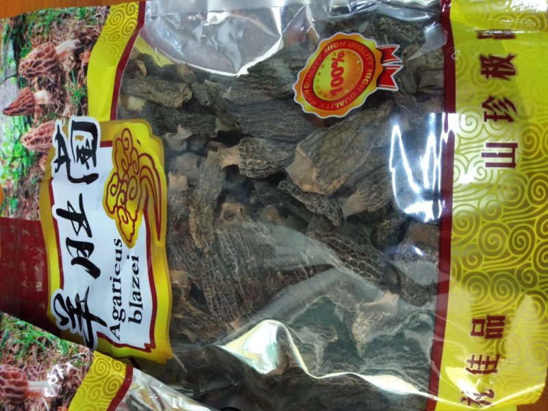羊肚菌