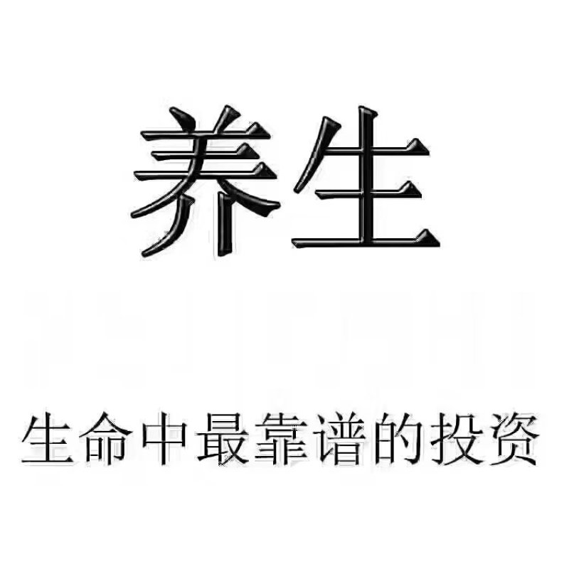 驴鞭新货驴鞭鞭大鞭长鞭各种鞭各种中药材