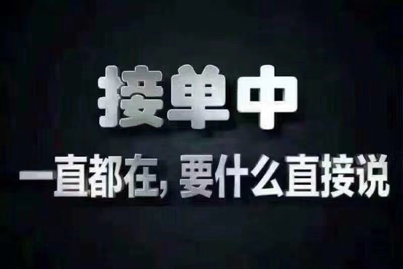 包邮驴鞭大驴鞭鞭大鞭长鞭长驴鞭各种鞭