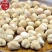 白蔻大量供应批发白豆蔻30kg白蔻中药材香辛料