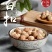 白蔻大量供应批发白豆蔻30kg白蔻中药材香辛料