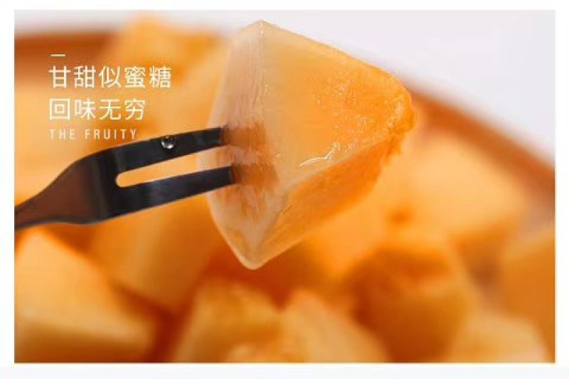 【翼鹏菜业】民勤蜜瓜全国供应，支持一件代发，保质保量