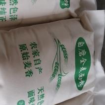农家自磨优质强筋小麦面粉