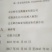 尤金885精品土豆辽宁产地直销一手货源库存量大