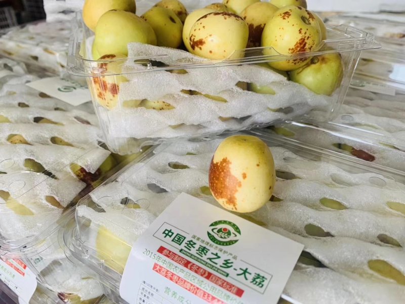 大荔冬枣，2斤，4斤