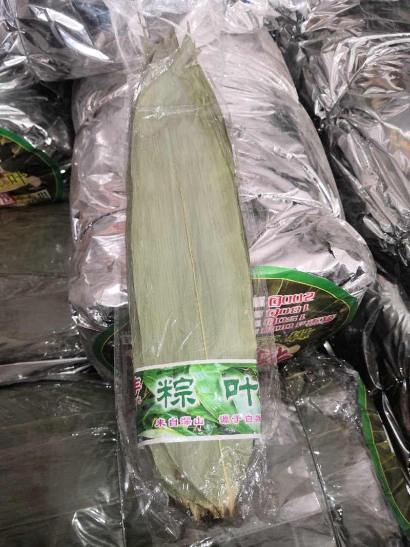 粽叶烘干粽叶小包装30片100包20片200包