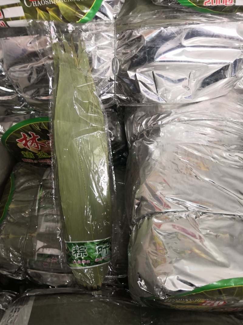粽叶烘干粽叶小包装30片100包20片200包