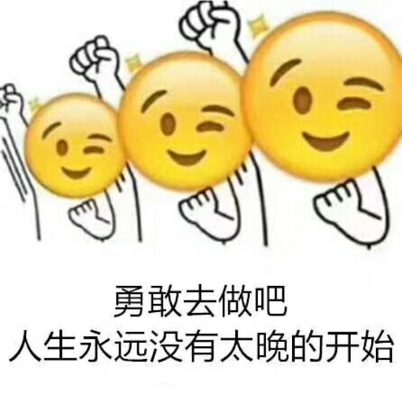 黄金百香果一件代发招代理果之缘孟公子