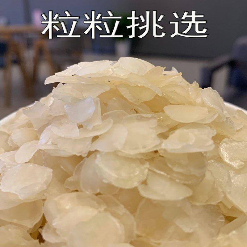 皂角米单荚米大量供应优质皂角米双荚单荚