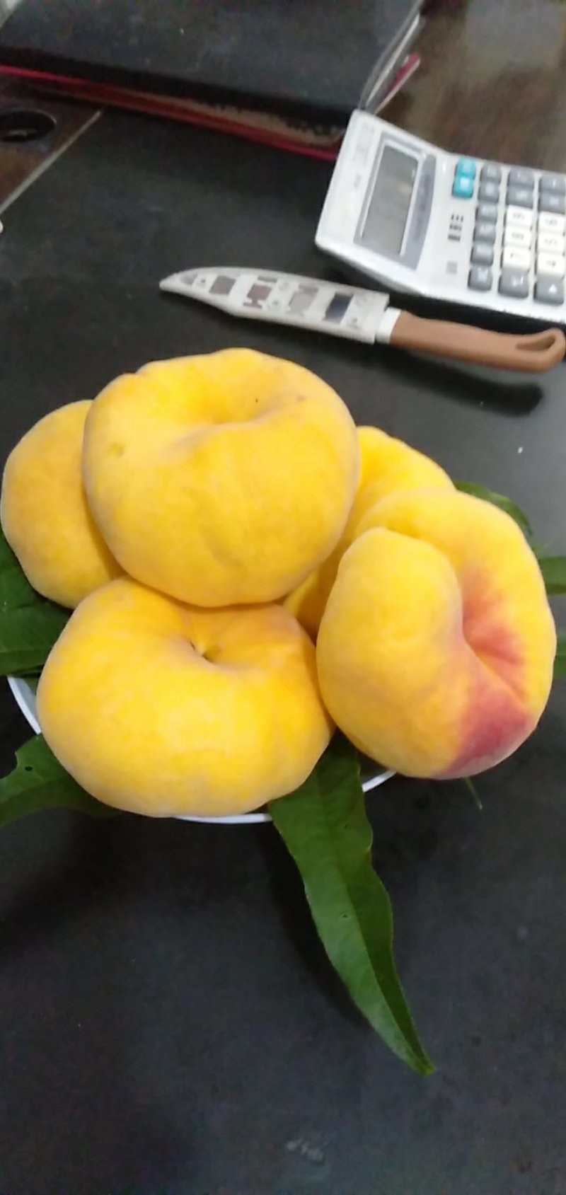 黄蟠桃