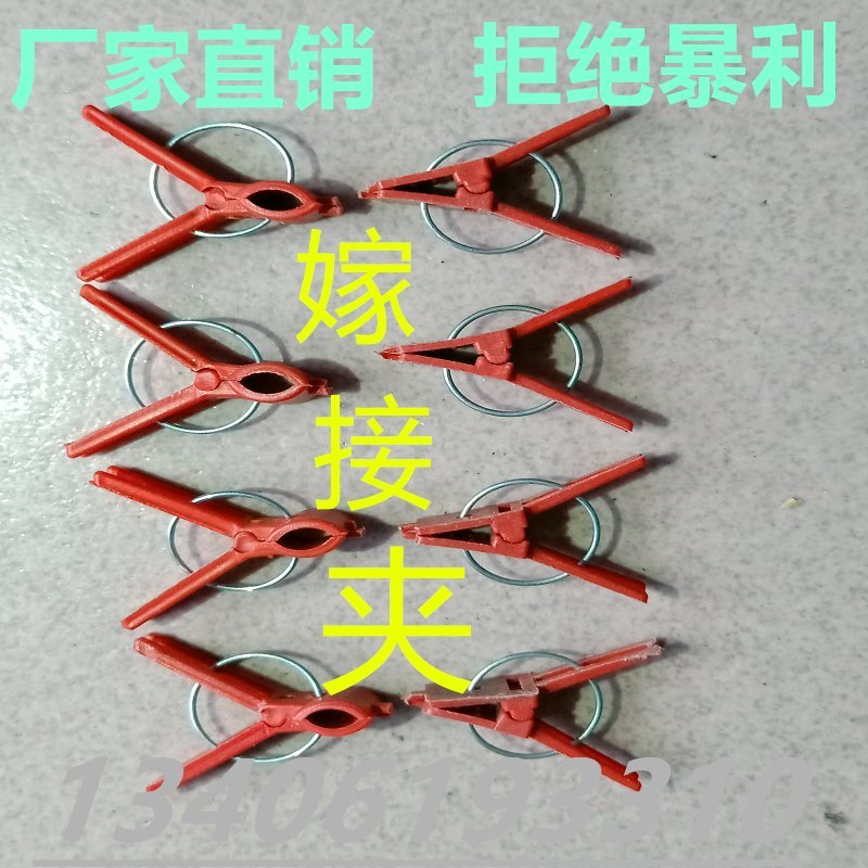 采摘刀采摘器摘豆角葡萄掐须打尖摘果神器