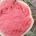 8424西瓜🍉
