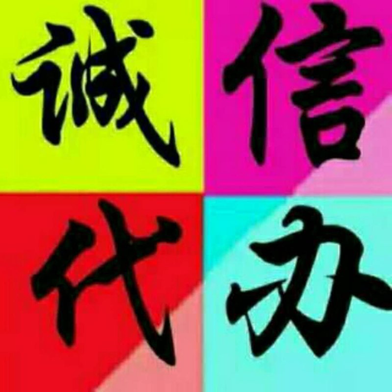 鲜枣山东沾化冬枣冬枣现摘先发，产地直发可供电商