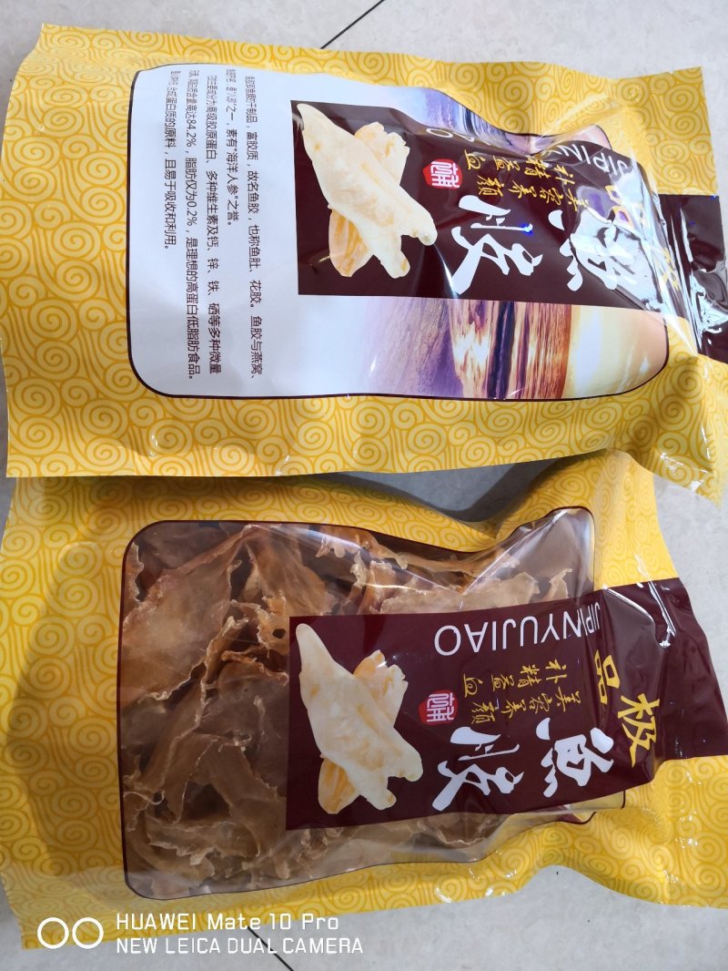 鳕鱼胶干货物美价廉礼盒费用另算250克起包邮