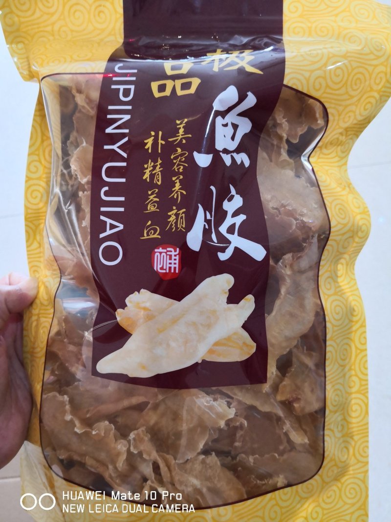鳕鱼胶干货物美价廉礼盒费用另算250克起包邮