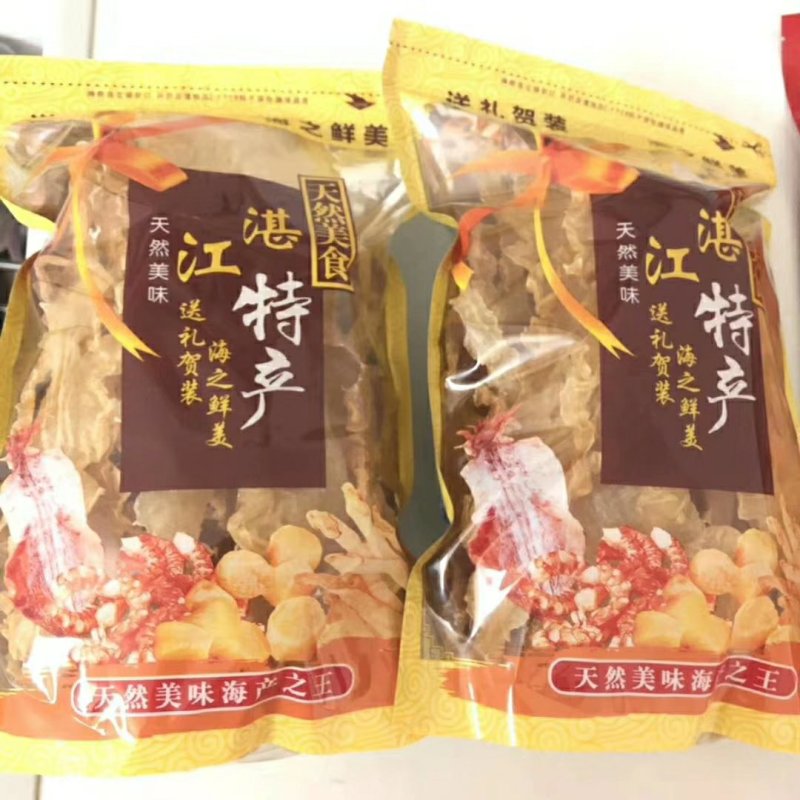 鳕鱼胶