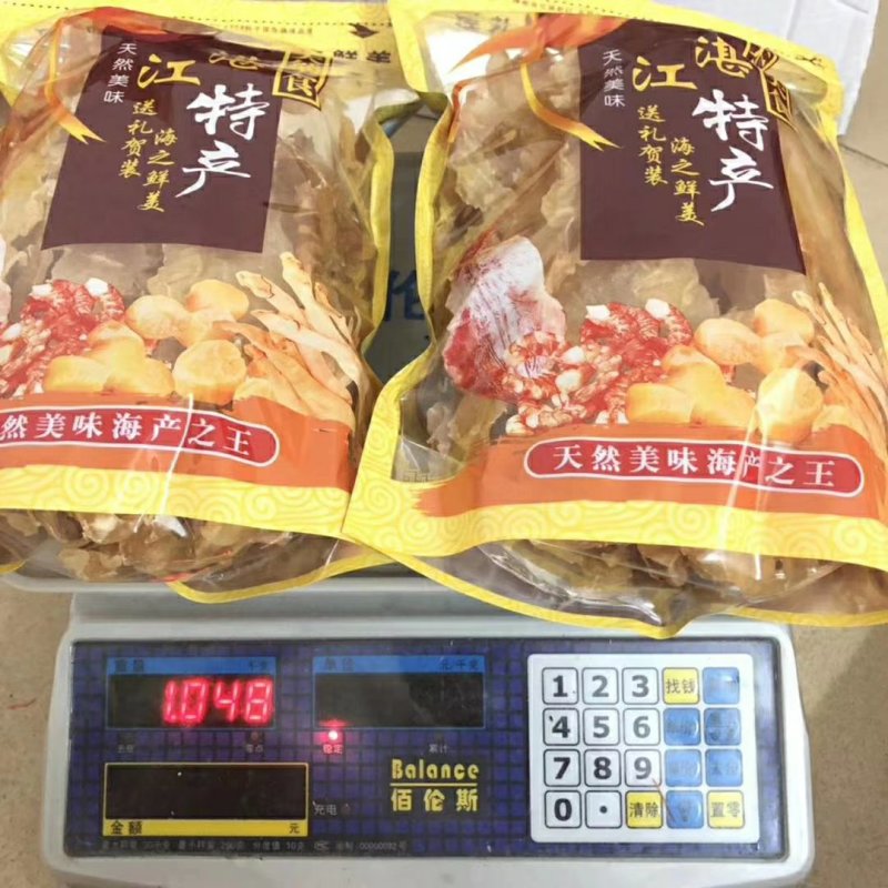 鳕鱼胶