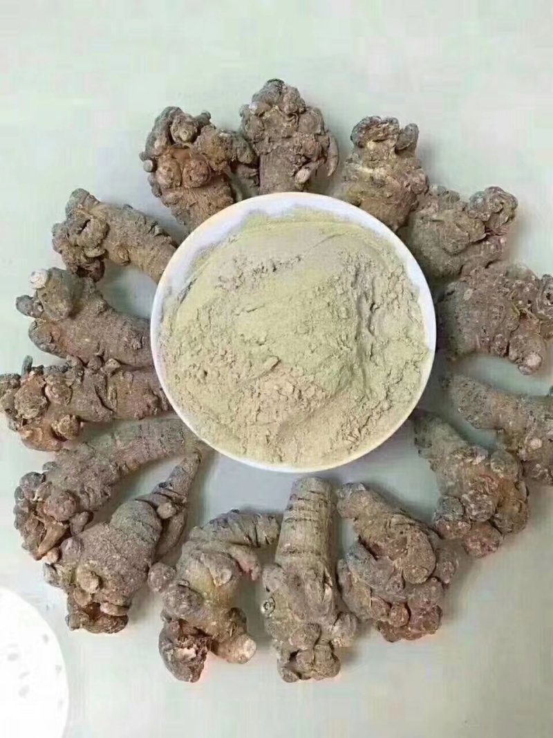 包邮云南文山30头三七粉三七各种规格三七粉