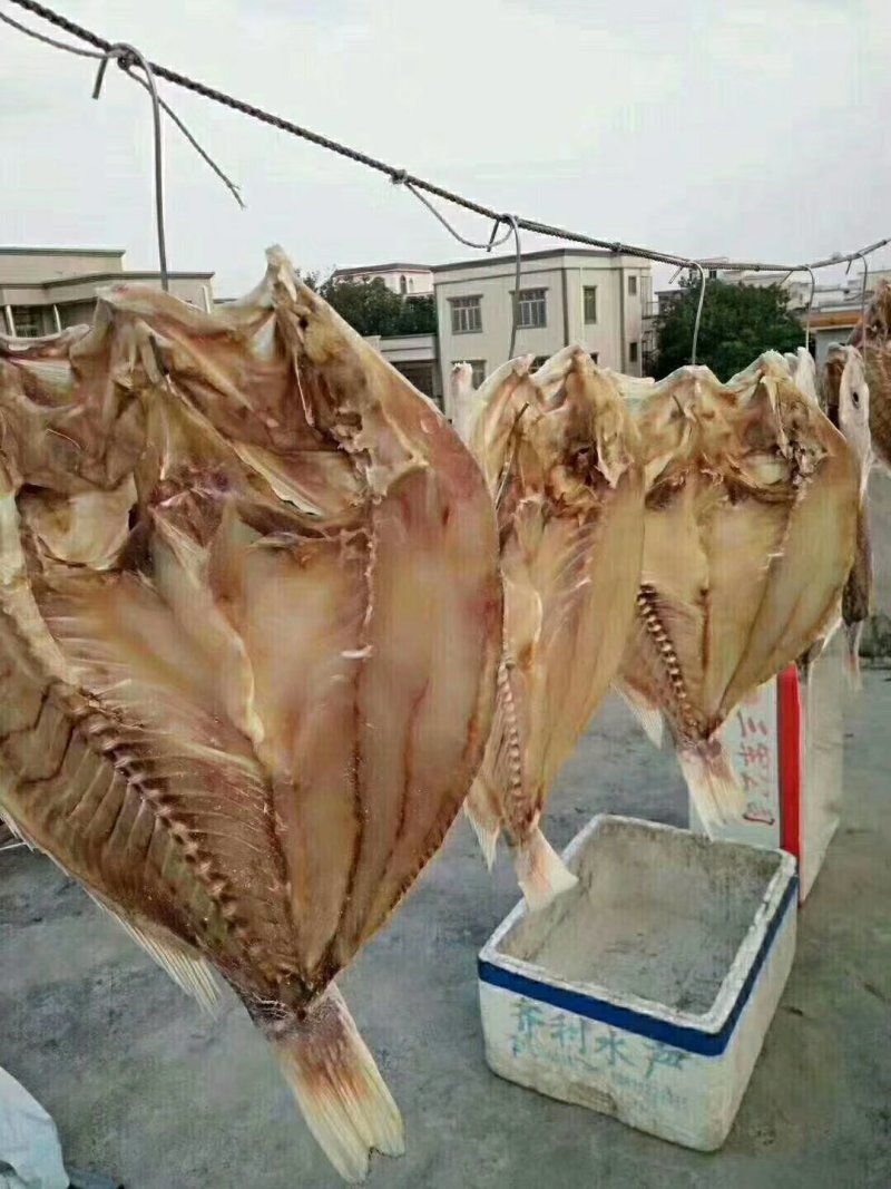 红鱼干