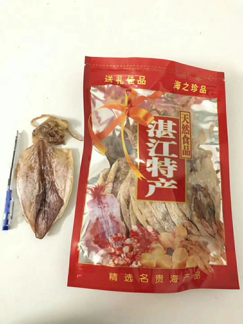 鱿鱼干