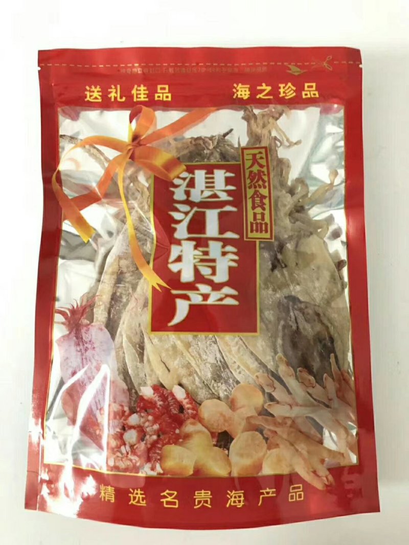 鱿鱼干