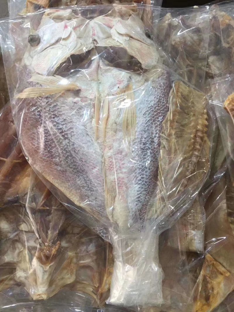 红鱼干