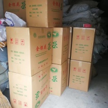 金银花
