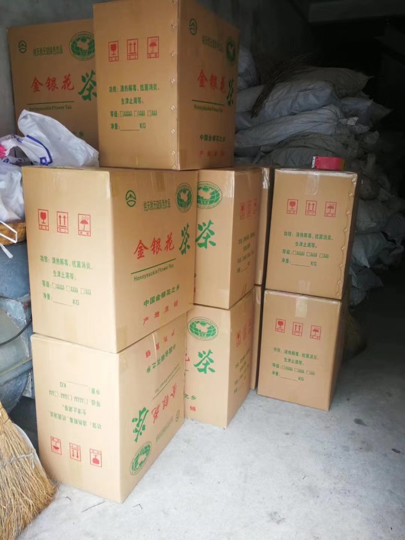 金银花