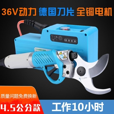 新款电动剪刀剪各种果树枝条剪枝机修葡萄枣树休枝机修剪机